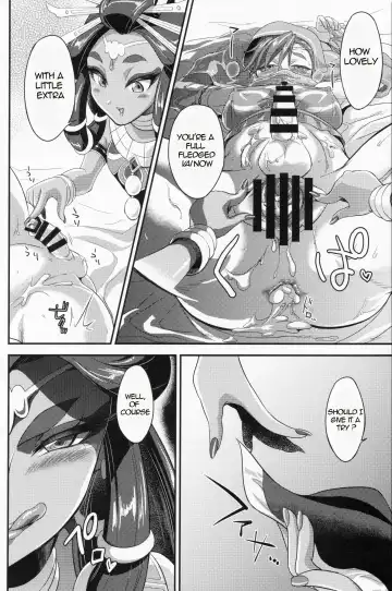 [Tsuzuki Masumi] Germachi Futax!! Fhentai - Page 16