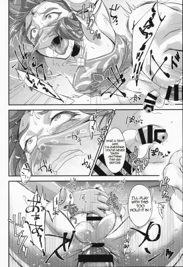 [Tsuzuki Masumi] Germachi Futax!! Fhentai - Page 18