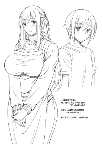 [Kusui Aruta] Ureta Karada o Moteamashita Miboujin to Sokuhame Dekiru SNS ga Arutte Hontou desu ka? Fhentai - Page 23