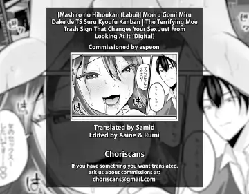 [Labui] Moeru Gomi Miru dake de TS Suru Kyoufu Kanban | The Terrifying Moe Trash Sign That Changes Your Sex Just From Looking At It Fhentai - Page 31