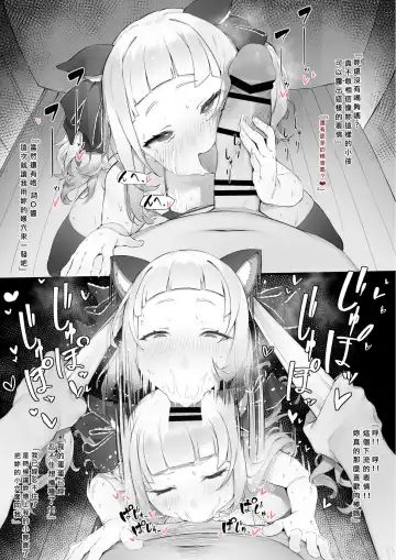 [Nigiri Usagi] Shion 2 Fhentai - Page 3