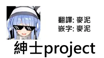 [Nigiri Usagi] Shion 2 Fhentai - Page 7