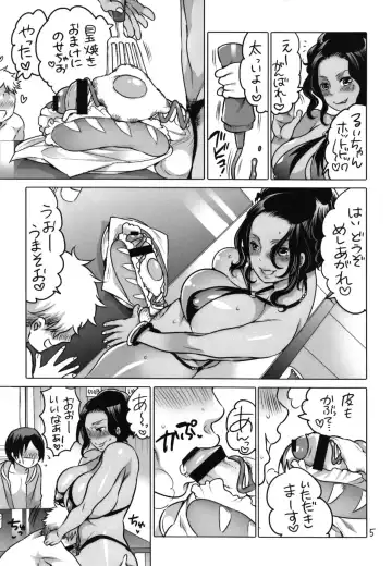 [Inochi Wazuka] Shemale Matome Hon Fhentai - Page 5