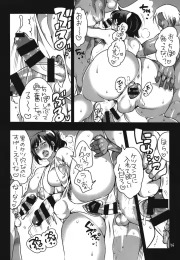 [Inochi Wazuka] Shemale Matome Hon Fhentai - Page 56