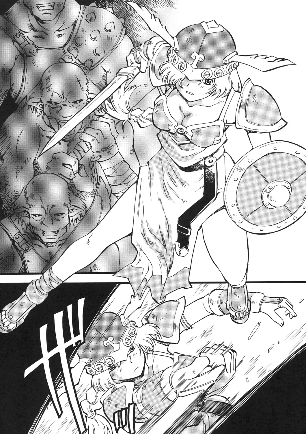 [Ishida Masayuki] SYSTEM: Fhentai - Page 4