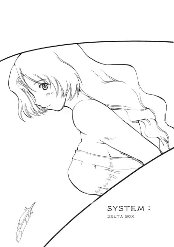[Ishida Masayuki] SYSTEM: Fhentai - Page 2