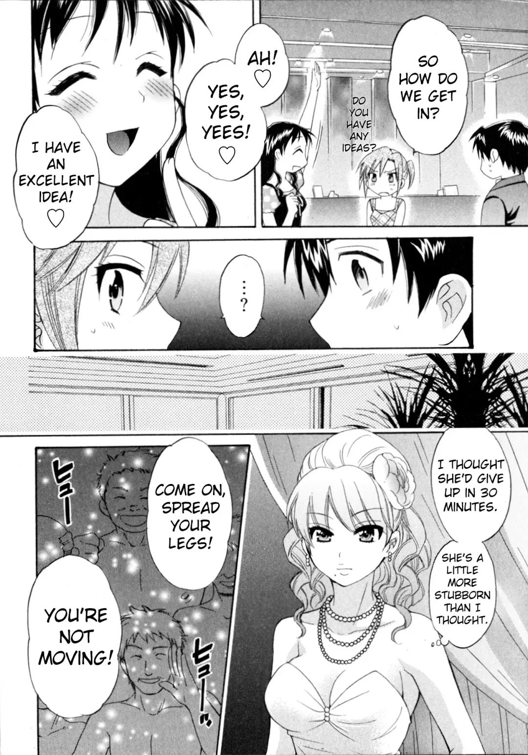 [Pon Takahanada] Tenshi no Marshmallow 4 Ch. 25-27 Fhentai - Page 32