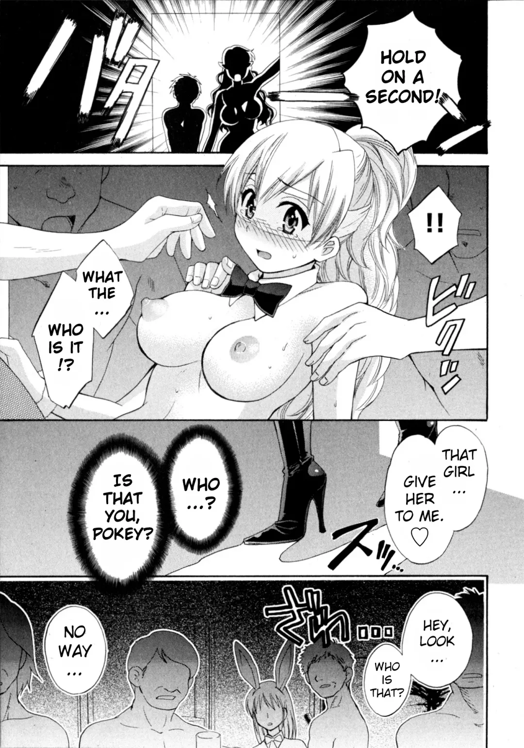 [Pon Takahanada] Tenshi no Marshmallow 4 Ch. 25-27 Fhentai - Page 45