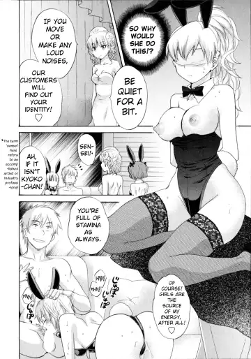 [Pon Takahanada] Tenshi no Marshmallow 4 Ch. 25-27 Fhentai - Page 12
