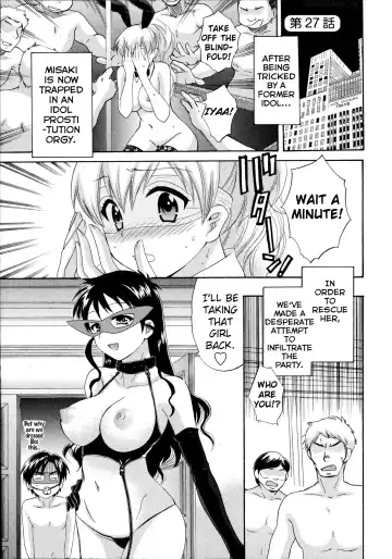 [Pon Takahanada] Tenshi no Marshmallow 4 Ch. 25-27 Fhentai - Page 47