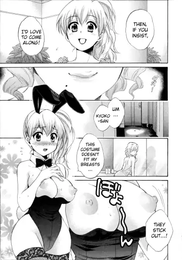 [Pon Takahanada] Tenshi no Marshmallow 4 Ch. 25-27 Fhentai - Page 9