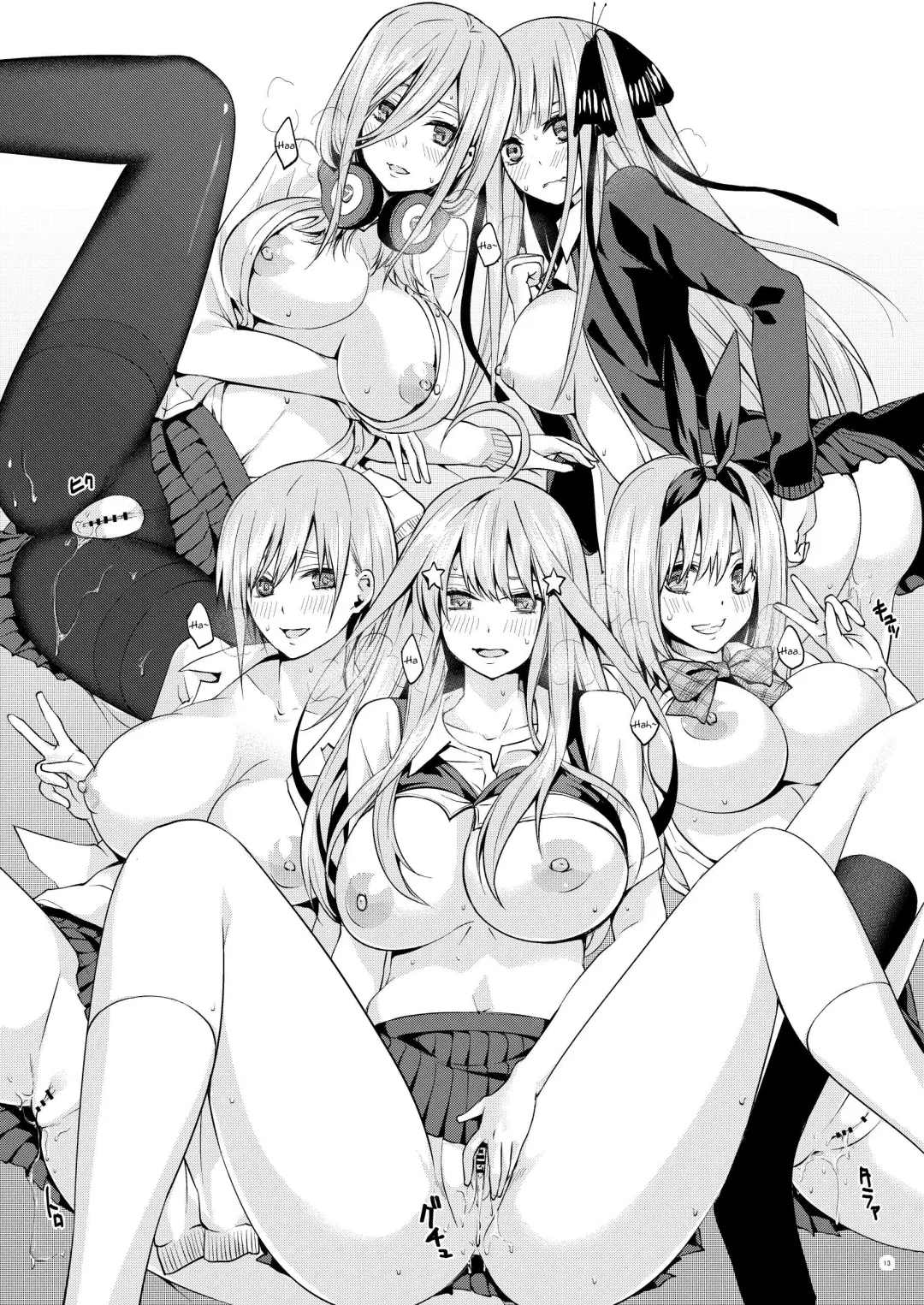 Gobun no Go -Nakano-ke Itsutsugo Harem END- | Five Fifths -Nakano Quintuplets' Harem END- Fhentai - Page 12