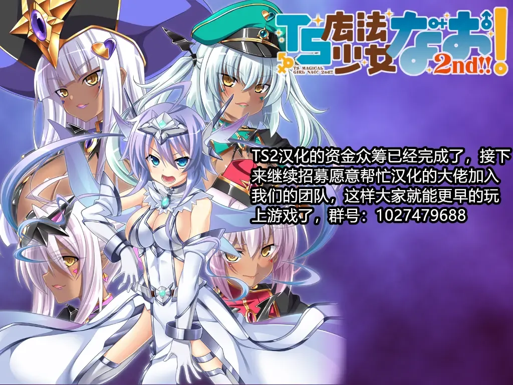 [Chuuka Naruto] Bijin Shachou Yuki ~Mitsuyaku no Nikusettai~ Ch. 1-10 Fhentai - Page 201