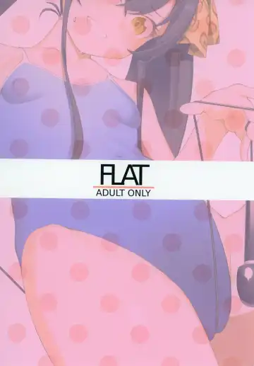 [Yukyu Ponzu] Echichi w Varisa-chan Echichi w Fhentai - Page 28