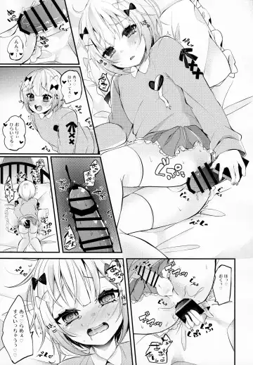 [Amane Hayabusa - Juurouta] Chinchi Mesuiki ~Otokonoko Onanie Goudoushi~ Fhentai - Page 8