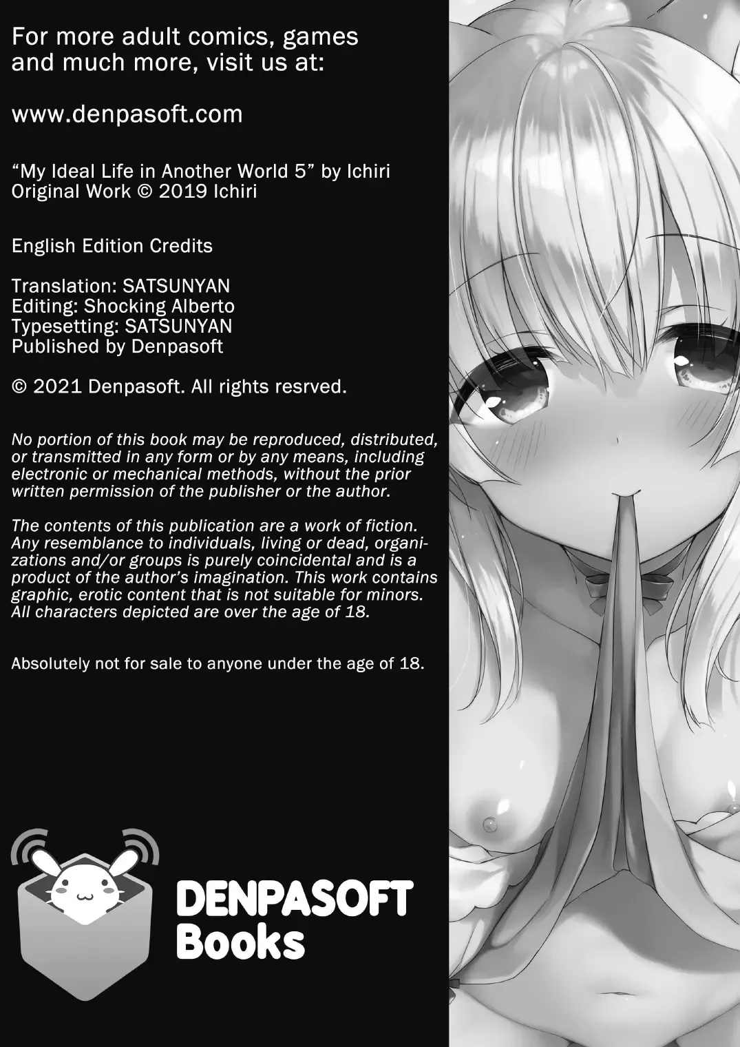 [Ichiri] Boku no Risou no Isekai Seikatsu - My ideal different world life 5 | My Ideal Life in Another World Vol. 5 (decensored) Fhentai - Page 31