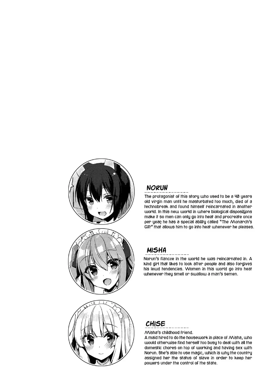 [Ichiri] Boku no Risou no Isekai Seikatsu - My ideal different world life 5 | My Ideal Life in Another World Vol. 5 (decensored) Fhentai - Page 4