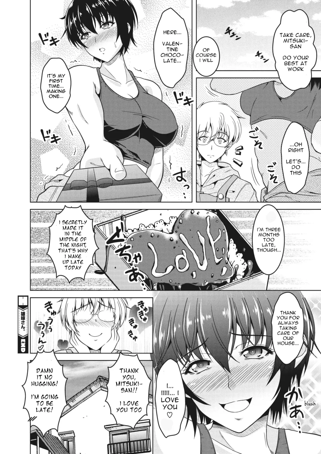 [Tomonaga Kenji] Oyome-san. | My (Manly) Wife. Fhentai - Page 20