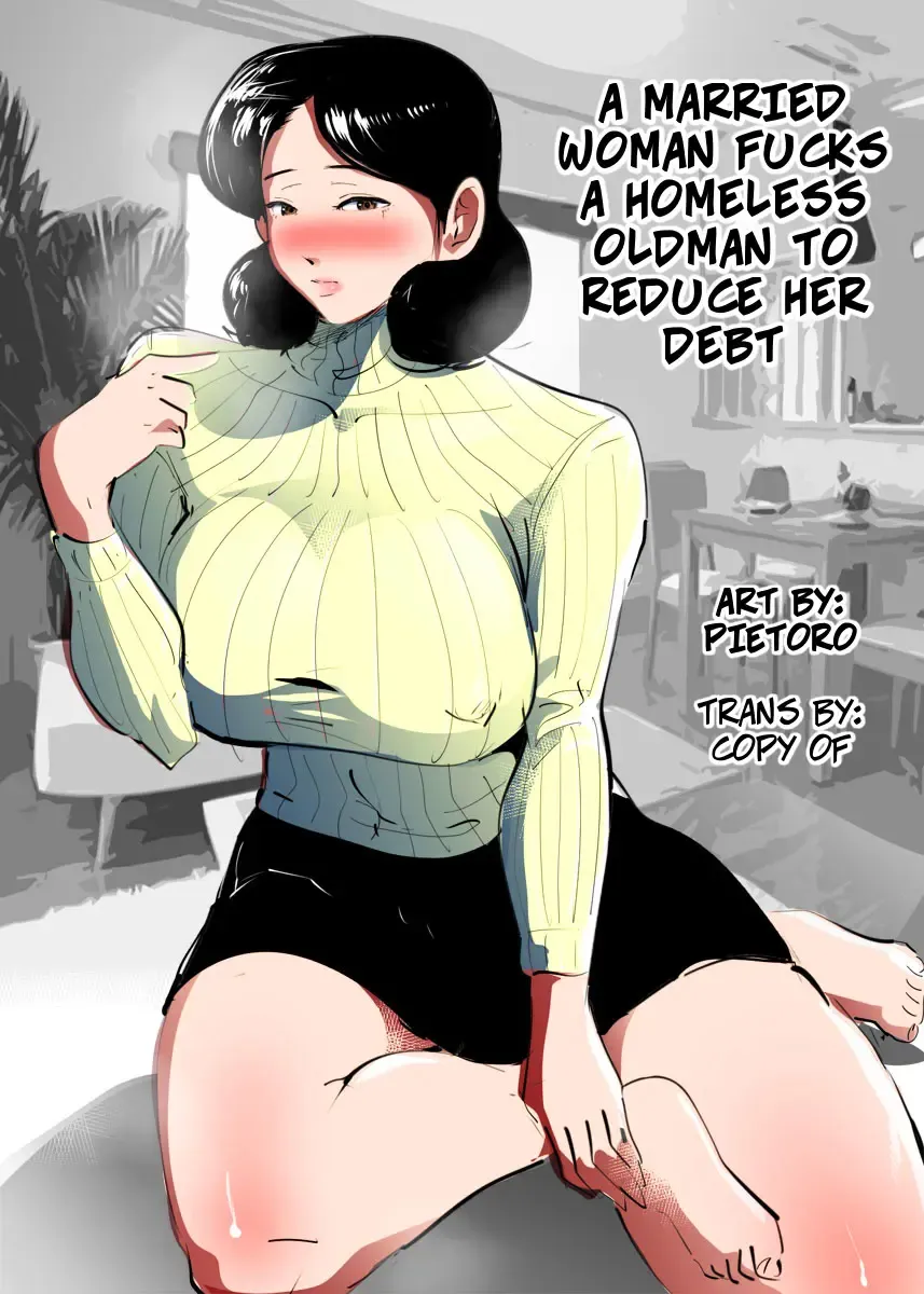 Shakkin no Kata ni Homeless to Yatta Hitozuma. | A Married Woman Fucks A Homeless Oldman To Reduce Her Debt Fhentai - Page 1