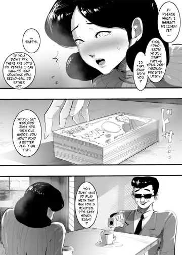 Shakkin no Kata ni Homeless to Yatta Hitozuma. | A Married Woman Fucks A Homeless Oldman To Reduce Her Debt Fhentai - Page 3