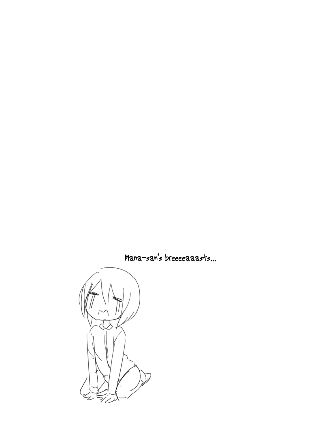 [Noneto] Tainai Kankyouka no Mana Fhentai - Page 29