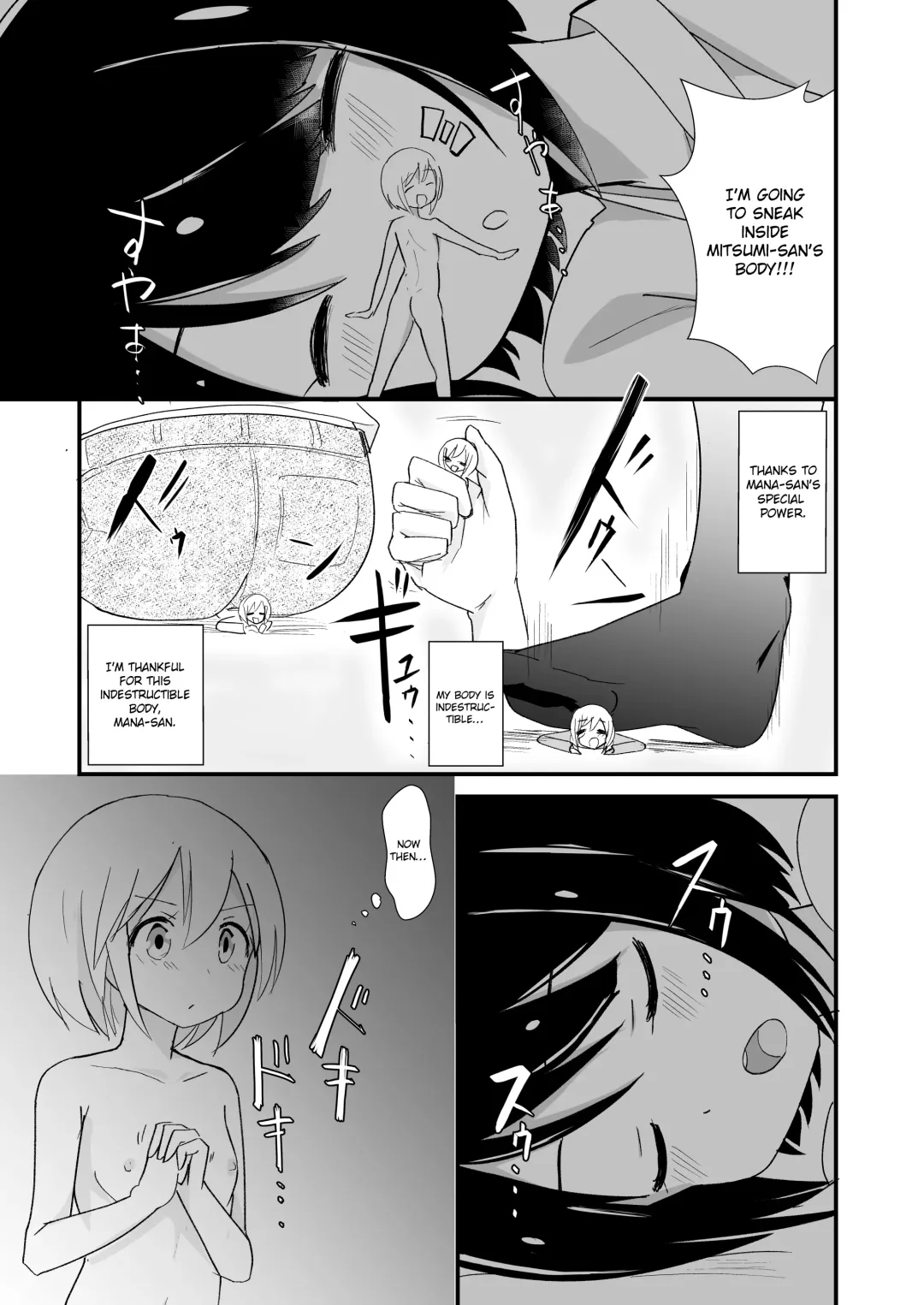 [Noneto] Tainai Kankyouka no Mana Fhentai - Page 5