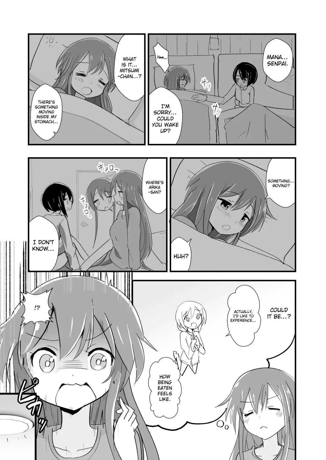 [Noneto] Tainai Kankyouka no Mana Fhentai - Page 9