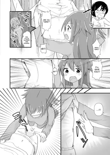 [Noneto] Tainai Kankyouka no Mana Fhentai - Page 10