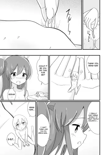 [Noneto] Tainai Kankyouka no Mana Fhentai - Page 27