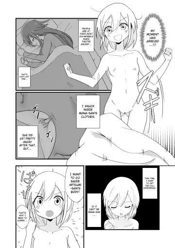 [Noneto] Tainai Kankyouka no Mana Fhentai - Page 4