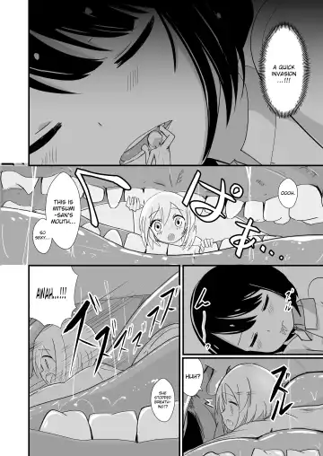 [Noneto] Tainai Kankyouka no Mana Fhentai - Page 6