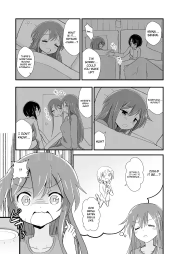 [Noneto] Tainai Kankyouka no Mana Fhentai - Page 9