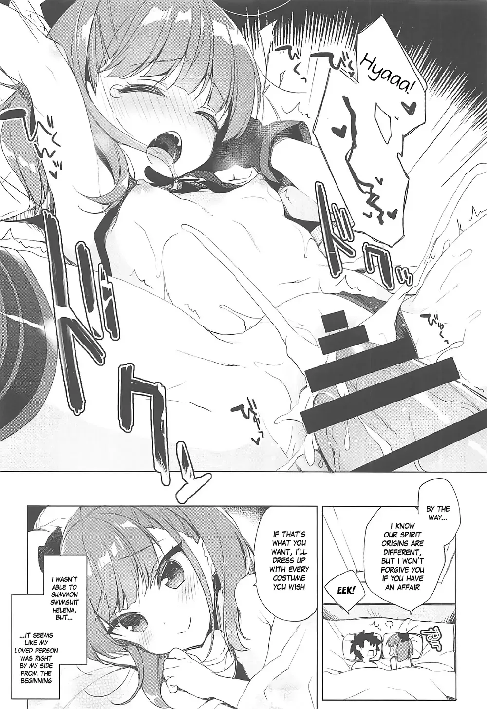 [Ichiri] Mizugi Helena ga Shoukan Dekinai! | I couldn't summon swimsuit Helena! Fhentai - Page 18