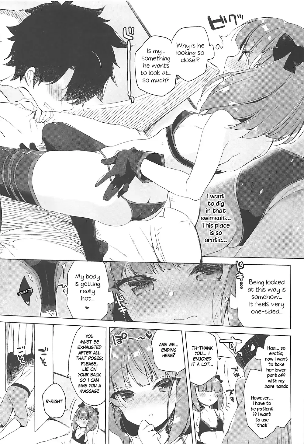[Ichiri] Mizugi Helena ga Shoukan Dekinai! | I couldn't summon swimsuit Helena! Fhentai - Page 9