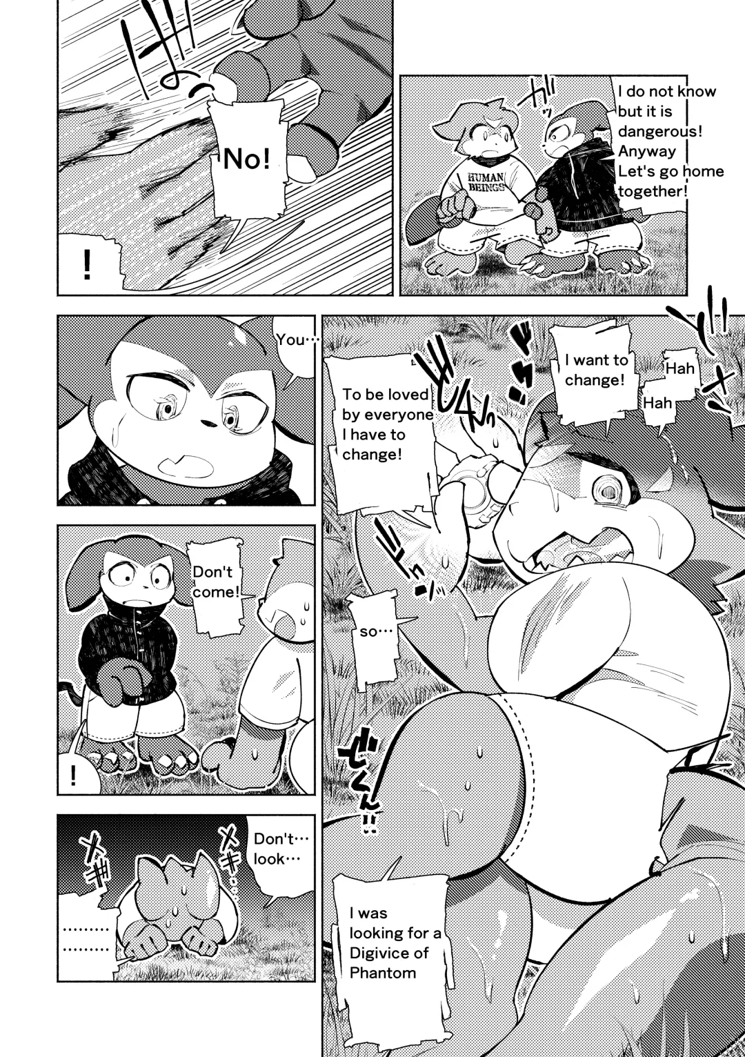 [Ekataraf] Growth Evolution Fhentai - Page 10