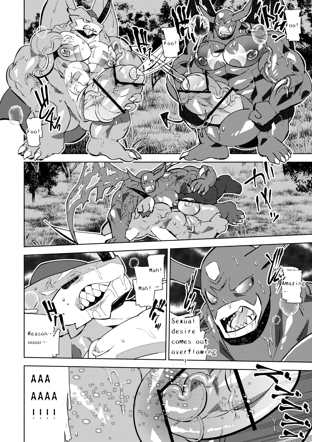 [Ekataraf] Growth Evolution Fhentai - Page 20