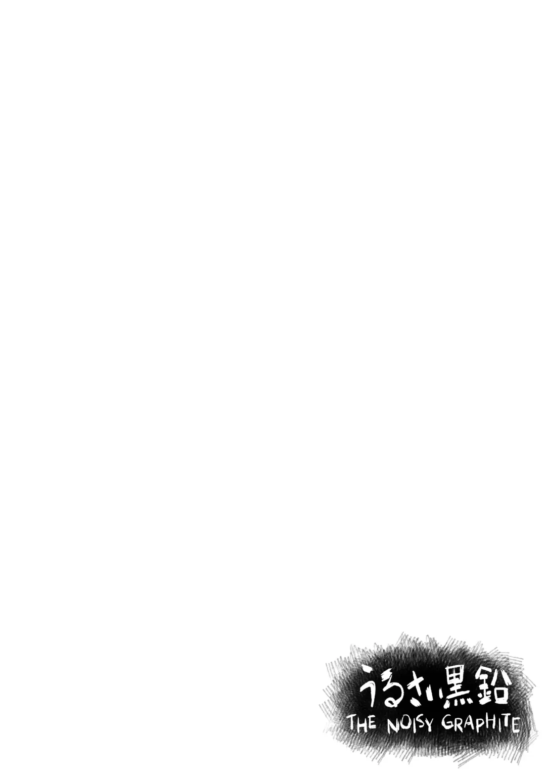 [Ekataraf] Growth Evolution Fhentai - Page 28