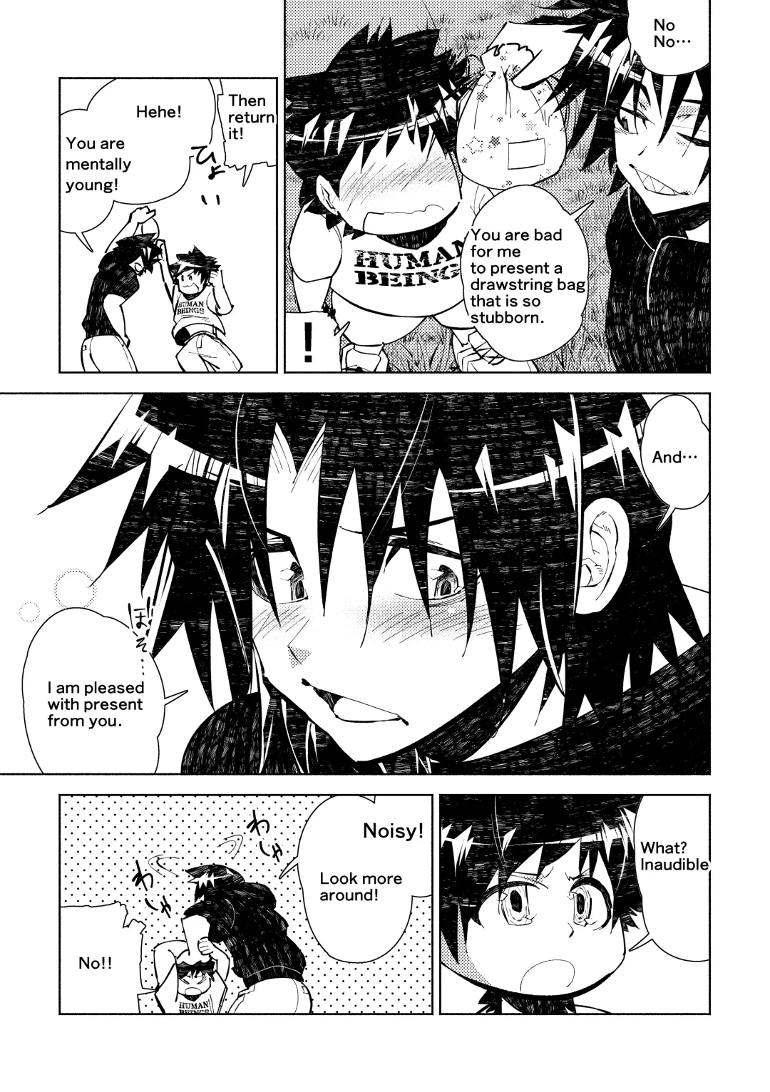 [Ekataraf] Growth Evolution Fhentai - Page 7