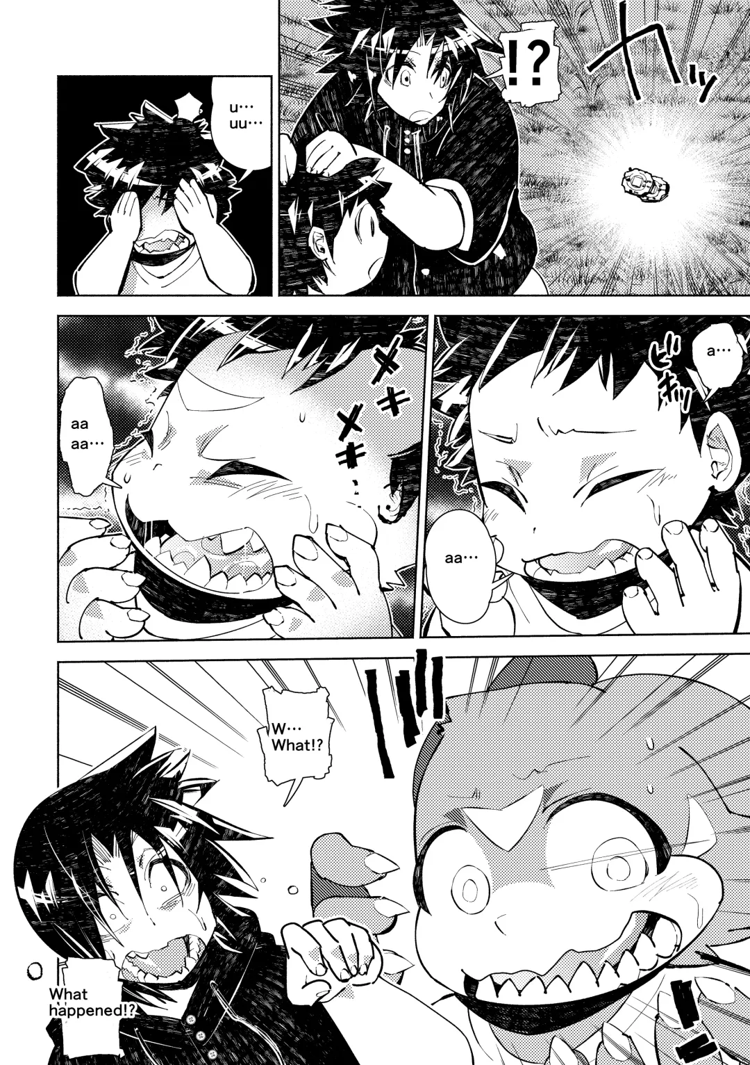 [Ekataraf] Growth Evolution Fhentai - Page 8