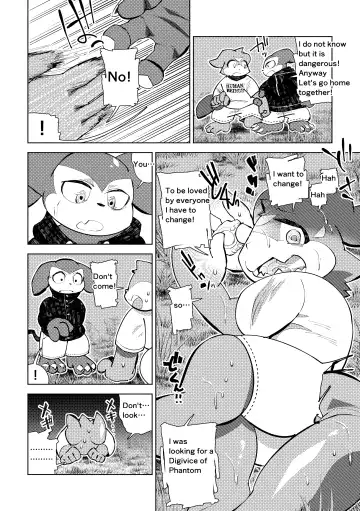 [Ekataraf] Growth Evolution Fhentai - Page 10