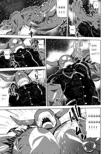 [Ekataraf] Growth Evolution Fhentai - Page 17