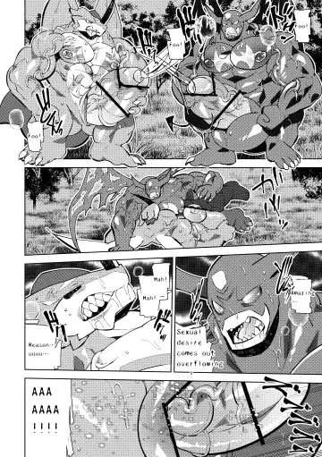 [Ekataraf] Growth Evolution Fhentai - Page 20