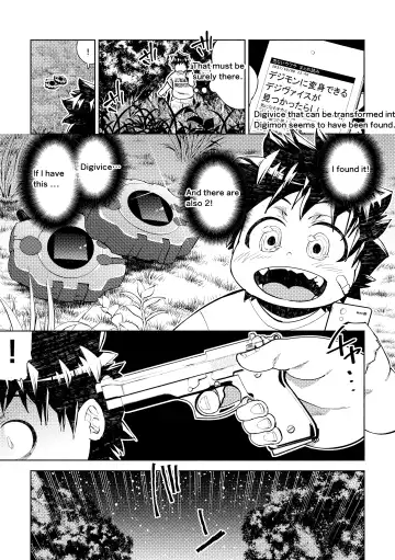 [Ekataraf] Growth Evolution Fhentai - Page 3