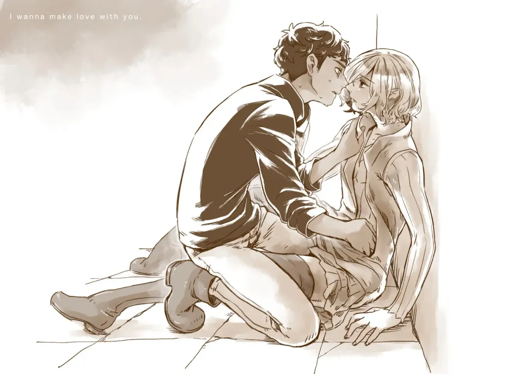 [Jaco] Gamandekinai Fhentai - Page 1