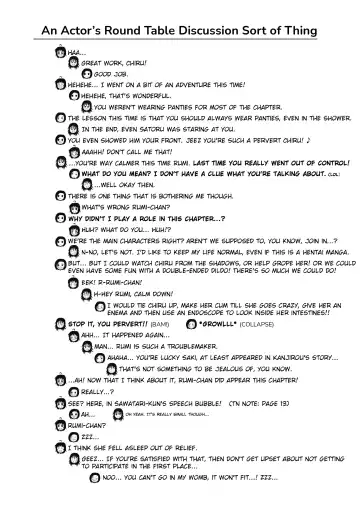 [Takapi] Chiru Roshutsu 3 | Chiru Exposure 3 [English] BoredScanlator Fhentai - Page 26