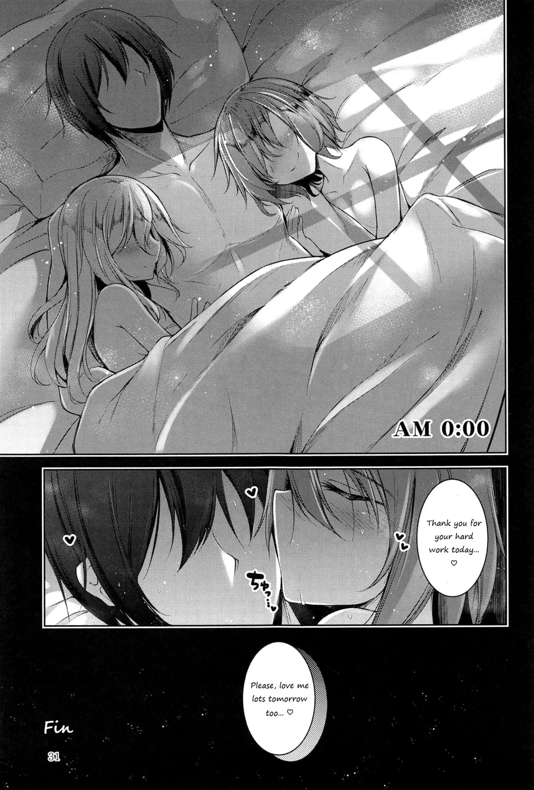 [Midori] Komeiji Schedule PM Fhentai - Page 32