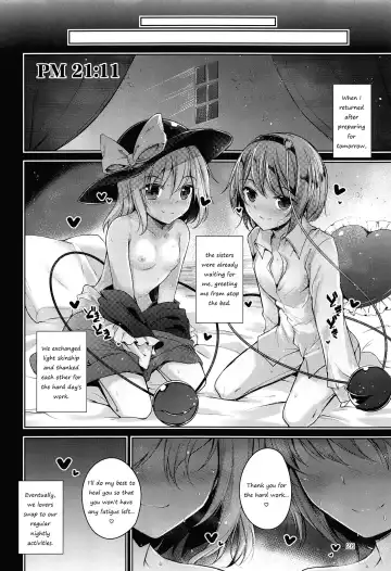 [Midori] Komeiji Schedule PM Fhentai - Page 27