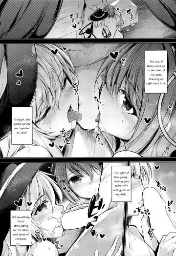 [Midori] Komeiji Schedule PM Fhentai - Page 28