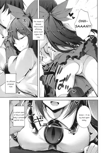 [Midori] Komeiji Schedule PM Fhentai - Page 8