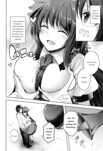 [Midori] Komeiji Schedule PM Fhentai - Page 9